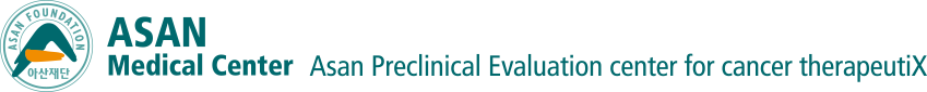 Asan Preclinical Evaluation center for cancer therapeutiX