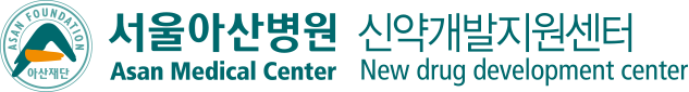 신약개발지원센터